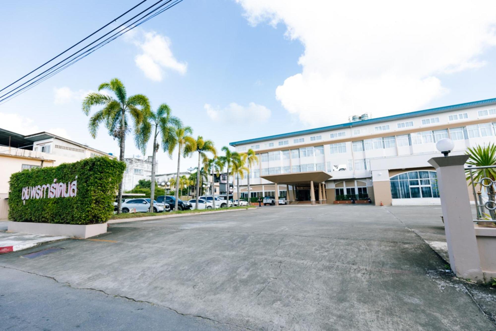 Chumphon Gardens Hotel Εξωτερικό φωτογραφία